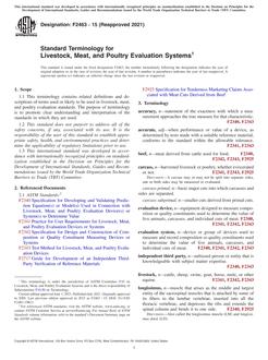 ASTM F2463