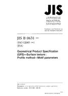 JIS B 0631