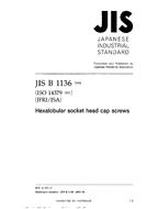 JIS B 1136