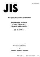 JIS B 8608 PDF Download - Printable, Multi-User Access