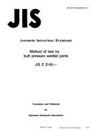 JIS Z 3143