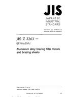 JIS Z 3263