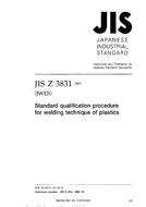 JIS Z 3831