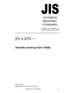 JIS A 4721