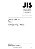 JIS B 1506