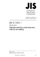 JIS Z 3323 PDF Download - Printable, Multi-User Access