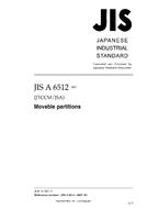 JIS A 6512