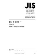 JIS B 2031