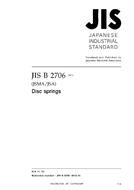 JIS B 2706