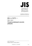 JIS A 5373