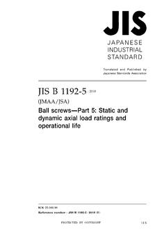 JIS B 1192-5