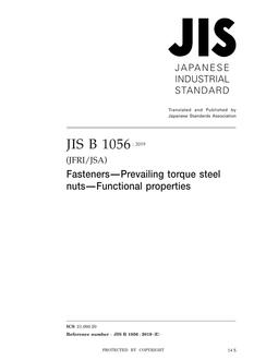 JIS B 1056