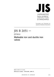 JIS B 2051