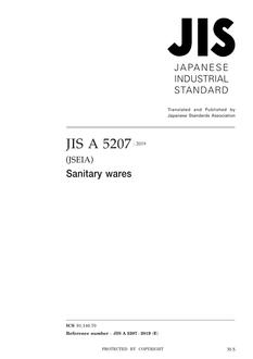 JIS A 5207