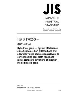 JIS B 1702-3